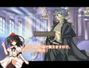 ゆかれいむは巡り廻る。　４日目