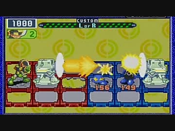 ロックマンエグゼ５ チーム オブ カーネル を実況プレイ part43