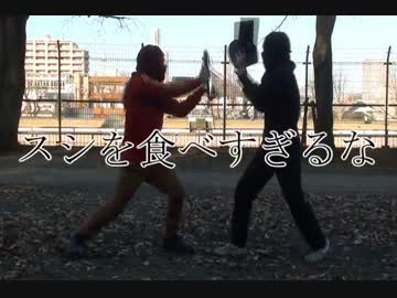 【アベ一休カバー】スシを食べすぎるな【ニンジャパンク】