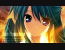 【MAD】 ほしうた　-翠一色-タシカナキモチ-