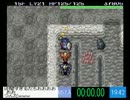 ミノルのトルネコ2 その51