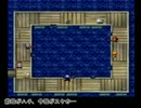 【字幕プレイ】海のぬし釣り 宝島に向かって　勝負編 -2-