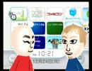 【実況プレイ】wiifitの通販番組がヒドイ【通販風】