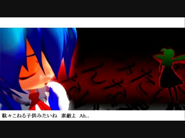 【MMD-DMC4】小悪魔りんご【MMD-PV】