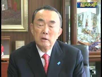 【平沼赳夫】12 24 「新しい政治の流れをつくる為に力を尽くします」