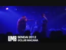 UMB 2012 SENDAI trailer
