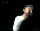 천일의약속 OST - 신승훈