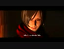 【バイオハザード6】PROFESSIONALでバイオ6 part35【クリス編Ch2】