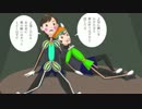 青い竹