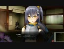 戦極姫4 島津家でプレイしてみた part2