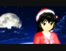 【MMD】 黒髪の美少女で Fly me to the moon