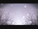 【初音ミク】おきざりにしたもの【オリジナル】