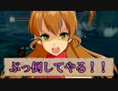 【D@RKSOULS】不死人夢子part12