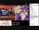 裏・顔TV　アルカナハート3　「聖夜の聖女大乱闘会」  3/5　2012.12.24