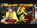 【お相手は】ようこそ、殺し間へ～その１３～【4枚-宇宙一可愛い】