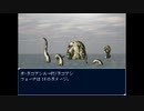 漢字に弱い男がムスペルを実況プレイする Part17