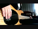 androp 「Tonbi」 のベースを弾いてみました。