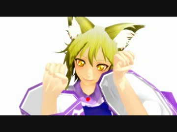東方MMD】藍しゃまがNyanyanyanyanyanyanya!【モデル改変】 - ニコニコ動画