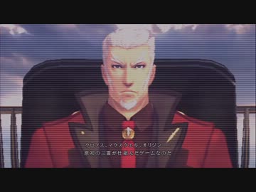[しゃべルドガー2周目]テイルズオブエクシリア2を一通りプレイ Part067