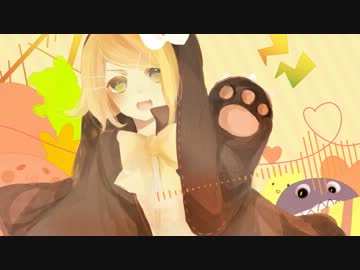 【りんちゃん】lllトゥルティンアンテナlll【カバー】