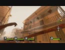 【Xbox360】新・とある日のL4D2対戦 19-4