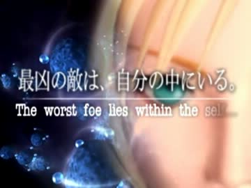 最凶の敵は、自分の中にいる　Part01【パラサイト・イブ実況】