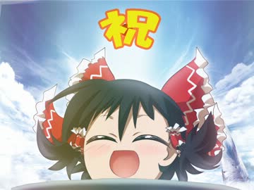 どこまでも白き幻想７話　前