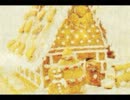 プレゼント 歌ってみた❁ byみぇる