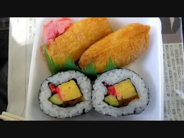 恐山でオデンを食った・クリスマスイブ