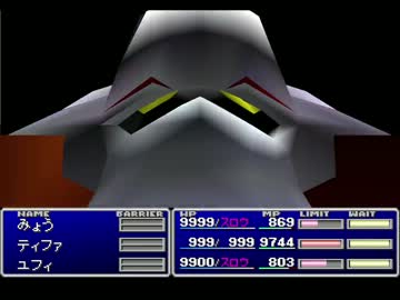 【FF7】アラフォーがFFⅦを黙々とやっていく 番外編
