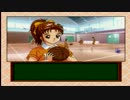 【実況】ときめきメモリアル ドラマシリーズVol.1-虹色の青春-【5】