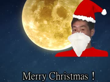 メリークリスマス！野獣先輩サンタクロース伝説.ＢＢ先輩劇場