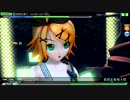 【PDA】孤独の果て -extend edition-【NORMAL】 ALLCOOLパーフェクト