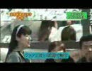 業界マル秘研修ビデオ 07 アニメ声優 田中理恵Part.2
