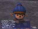 【作業用RPG?】 FF11 第49夜-1 【実況】122