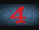ダーク４　１/７