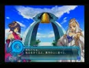 【アルトネリコⅡ】詩を歌って世界に響く動画【実況プレイ】　part26