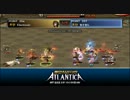 207 Korea Atlantica Titan Final
