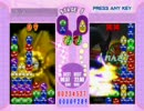 ぷよぷよ フィーバー はらはらコースを中級者がプレイ２/２