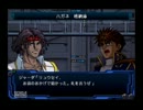 【実況】スパロボOG　初心者じゃないけど初EX-Hに挑戦してみる　Part8-2/2
