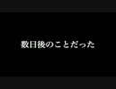 ダーク４　３/７