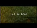 【オリジナル曲】LET ME HEAR【藤川ほた】