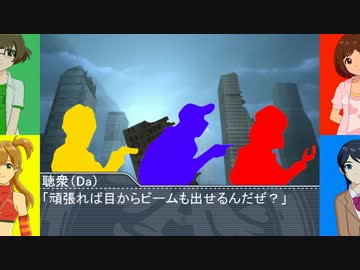 異界戦記カオスフレアSC　ディアリースターズはぐれ旅　最終ミドル