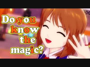 アイドルマスター　雪歩・春香・やよい 『Do you know the magic?』