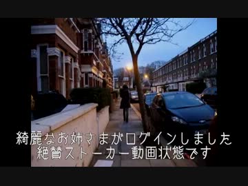 【ロンドン】London Walker #02【歩いてみた】
