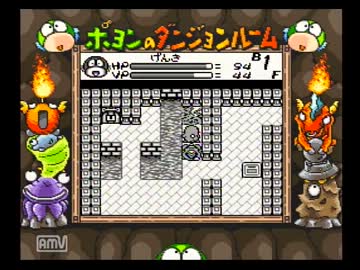 GBポヨンのダンジョンルームに挑戦実況プレイ動画part16
