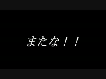 【ダークソウル】変態紳士になりたかった男・Final Mission（後）