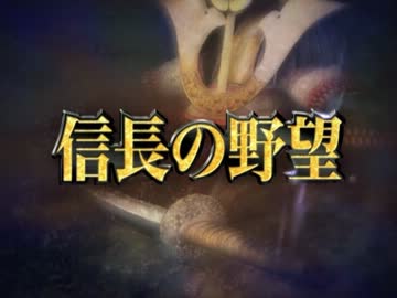 【アイドルマスター】今川天創記【天下創世】序章「今川家」