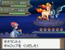 【第98話】ポケモンPt虫タイプのみ実況【試練のダブルと謎の横道】