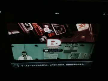 【DJMAX RAY】Rolling on the duck[6L/MX] MaxCombo